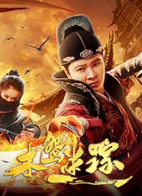 亚洲精品在线三区